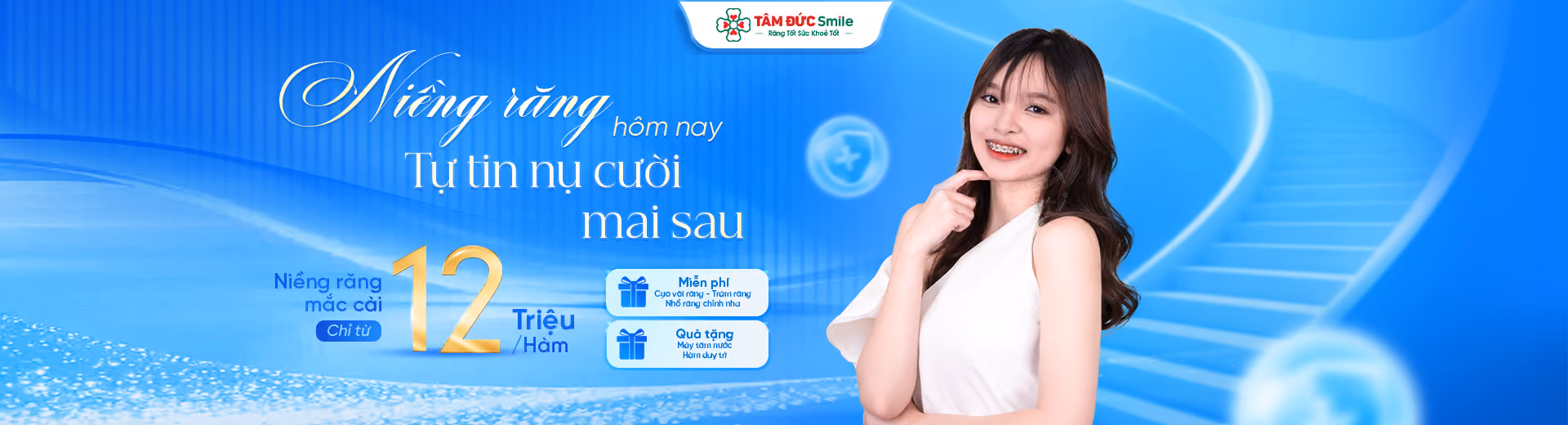 Ưu đãi niềng răng mắc cài